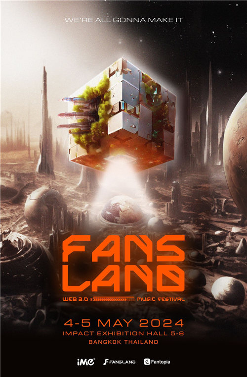 PSY、BILLKIN & PP KRIT、陈冠希、刘宪华领军5月4-5日曼谷“Fansland音乐节”阵容