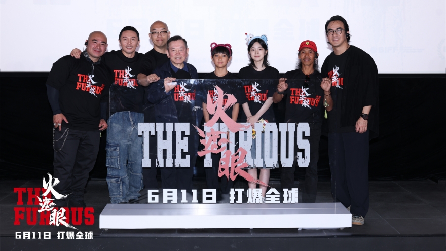 港产动作大片《火遮眼》北京首映好评如潮 